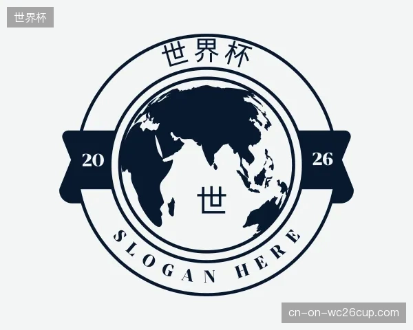 知道世界杯平台
